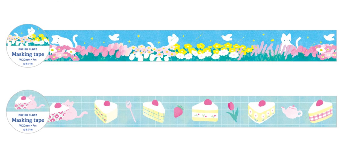 楽天市場】Nico-Recipe にこ・れしぴ マスキングテープ crs_52