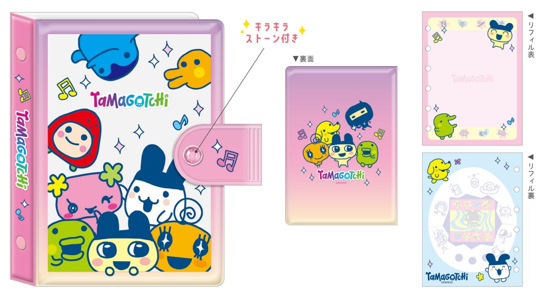 たまごっち　シール帳　完成品 ☆ たまごっちシール帳1冊目💚 #たまごっち#シール帳#シール手帳