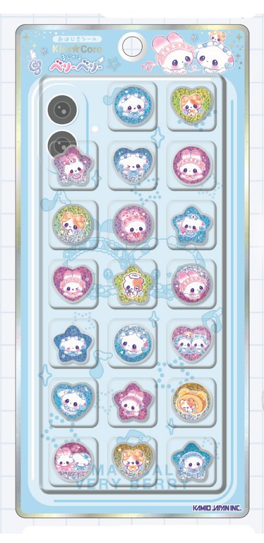 ななこ@nanako_mum のROOM - 欲しい! に出会える。