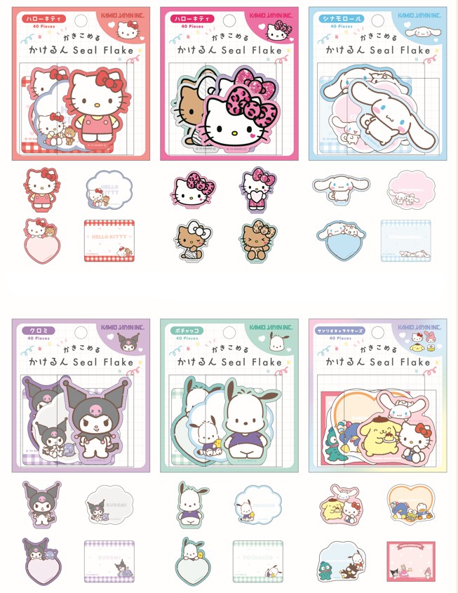 楽天市場】予約 2026年 1月下旬入荷 ハローキティ BLACK ANGEL