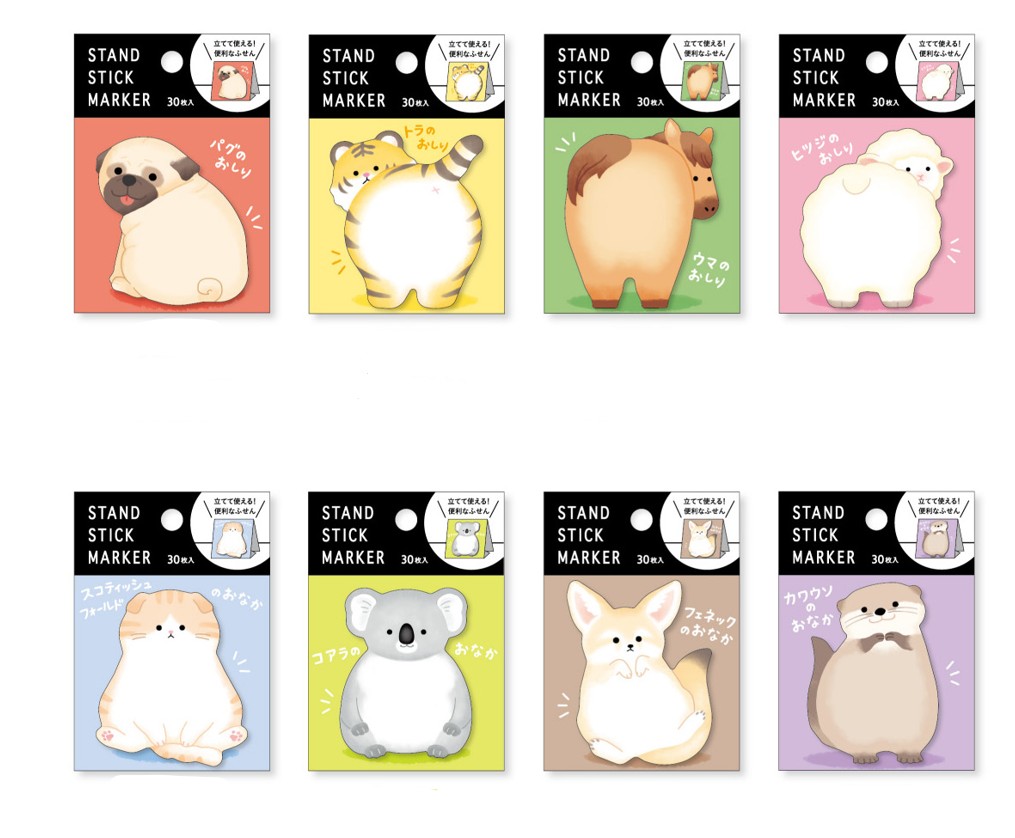 楽天市場】スティックマーカー ふせん 全8柄セット miw_57900_57907set
