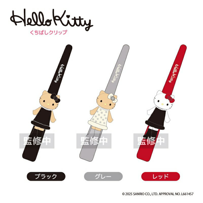 K*I様 ハローキティ ゴシックパンクスタイル ストラップ H,NAOTO2点セ K*I様 ハローキティ ゴシックパンクスタイル ストラップ H