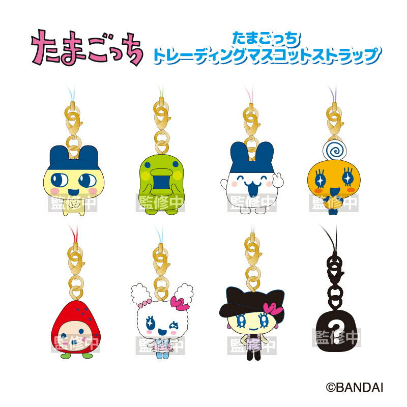 楽天市場】予約 2026年 1月中旬入荷 たまごっち フォンストラップ