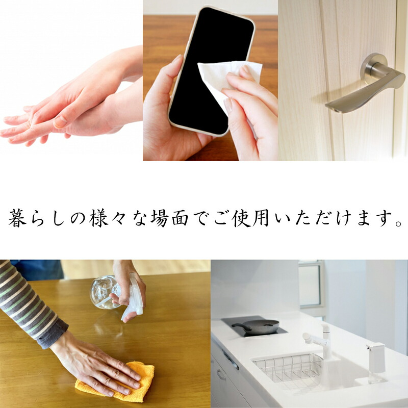 Yazawa ヤザワ 高濃度 アルコール 78 業務用 大容量 10l 70 以上 エタノール 発酵アルコール 植物性アルコール 速乾 除菌 除菌剤 アルコール除菌 強力 ウイルス対策 手指 手 指 学校 オフィス 飲食店 商業施設 リームテック 専用コック付 10リットル Rt10l Salon Raquet De