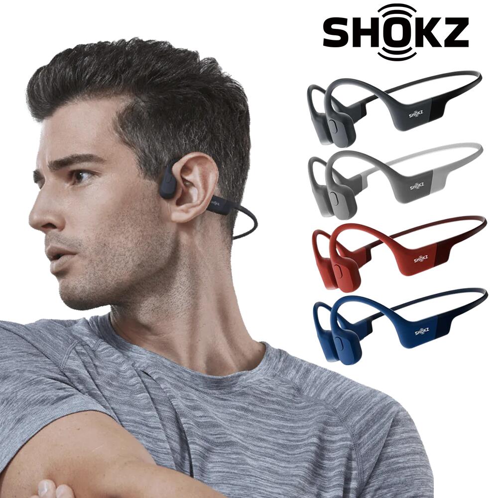 骨伝わらす ワイヤレスイヤホン Shokz OpenRun 定め事品 骨伝わらすイヤ電話機 無線電話 骨伝わらす イヤ電話機 オープンイヤー  Bluetooth 5.1 長時間 軽さ ハンズフリー 電話を掛ける 防塵 雨合羽 運動競技 iPhone電話を掛ける  20代 30代 40代 50代 亭主もち 成人男性 生まれ落ちる日 差し上げ物 父の日
