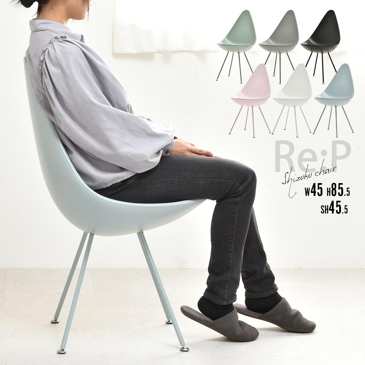 [新品]ヴィンテージレザー調 スクエアチェア SETH 椅子　2脚 楽天市場】【送料無料!!】ヴィンテージレザー調 スクエアチェア 2脚