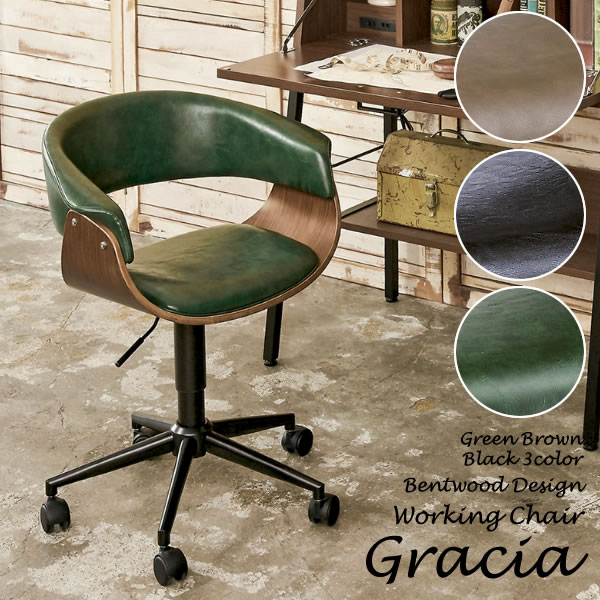 ワークチェア Gracia（グラシア） 幅60&times;奥行き58.5&times;高さ70～80cm 合成皮革 天然木突板貼り合板 ウレタン スチール グリーン ブラウン ブラック ch-j1900｜SMB selection