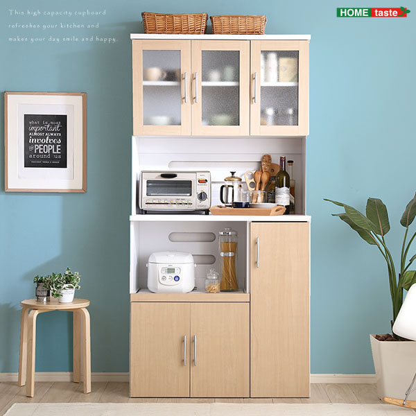 楽天市場】（歳末 セール）大容量食器棚 : オーダーラック本棚通販Room's