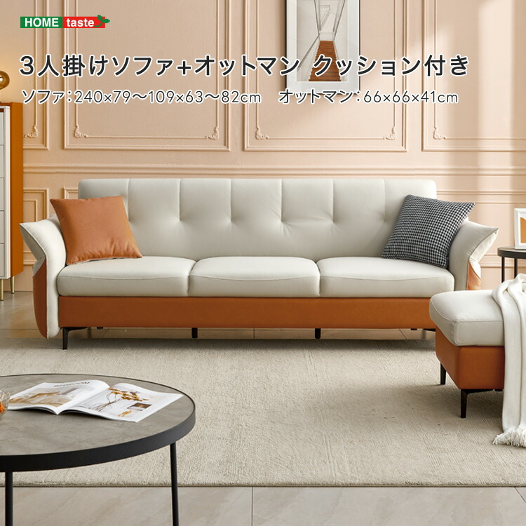 楽天市場】【MURAKAMI】EASY BALLOON SOFA イージーバルーン