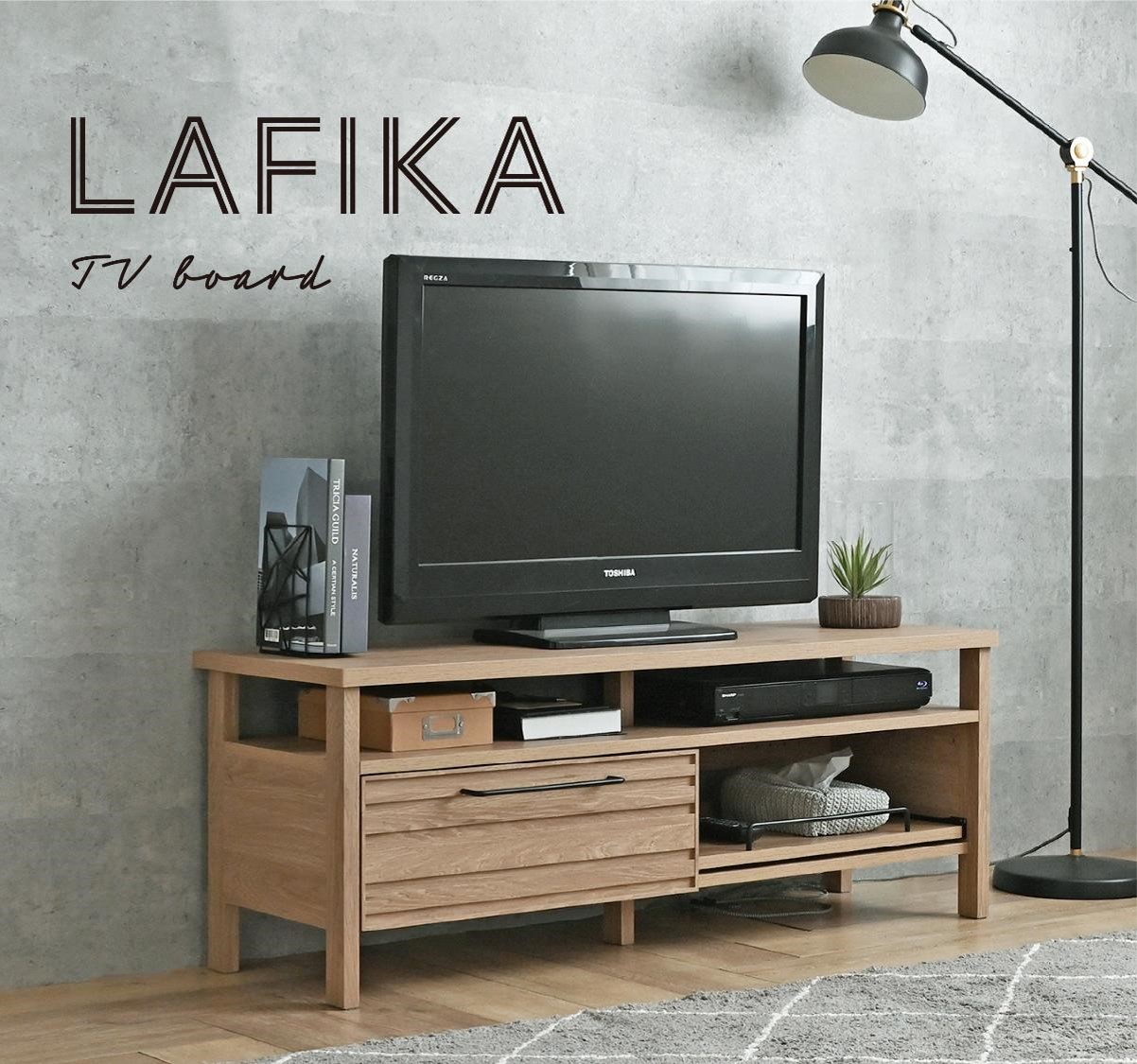 【応援セール 8月2日23:59まで】LAFIKA(ラフィカ)テレビボード(120cm幅)テレビボード ローボード テレビ台 おしゃれ 北欧 ホワイト 白 幅120cm 120cm|SMB selection