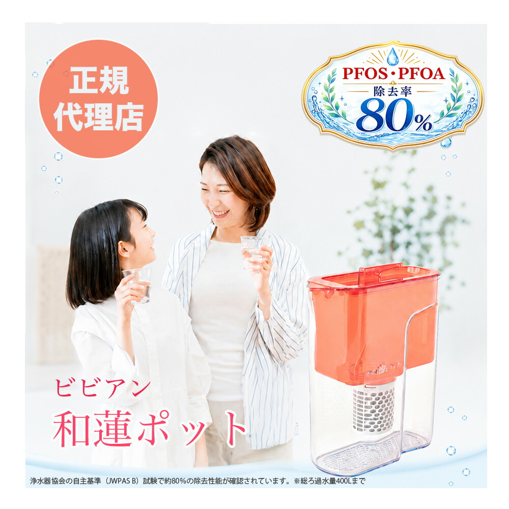 コストコ】SENSIBLE ECO LIVING センサーゴミ箱 47L ゴミ箱 自動