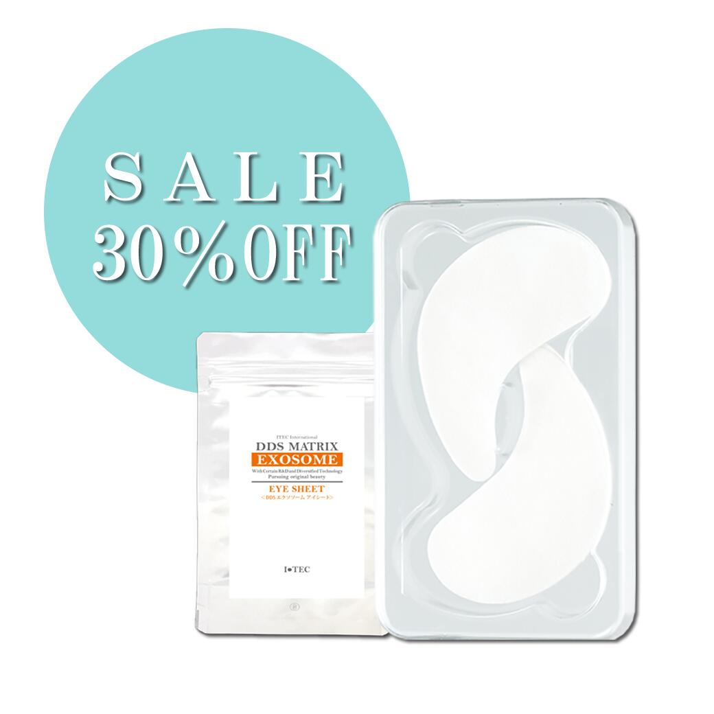 楽天市場】マトリックス ヘアカラージェル DDS MATRIX 75g : スケール