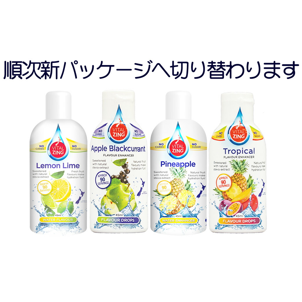 楽天市場】【公式】36万本突破 料理用 ぱぱっとミネラル 生体
