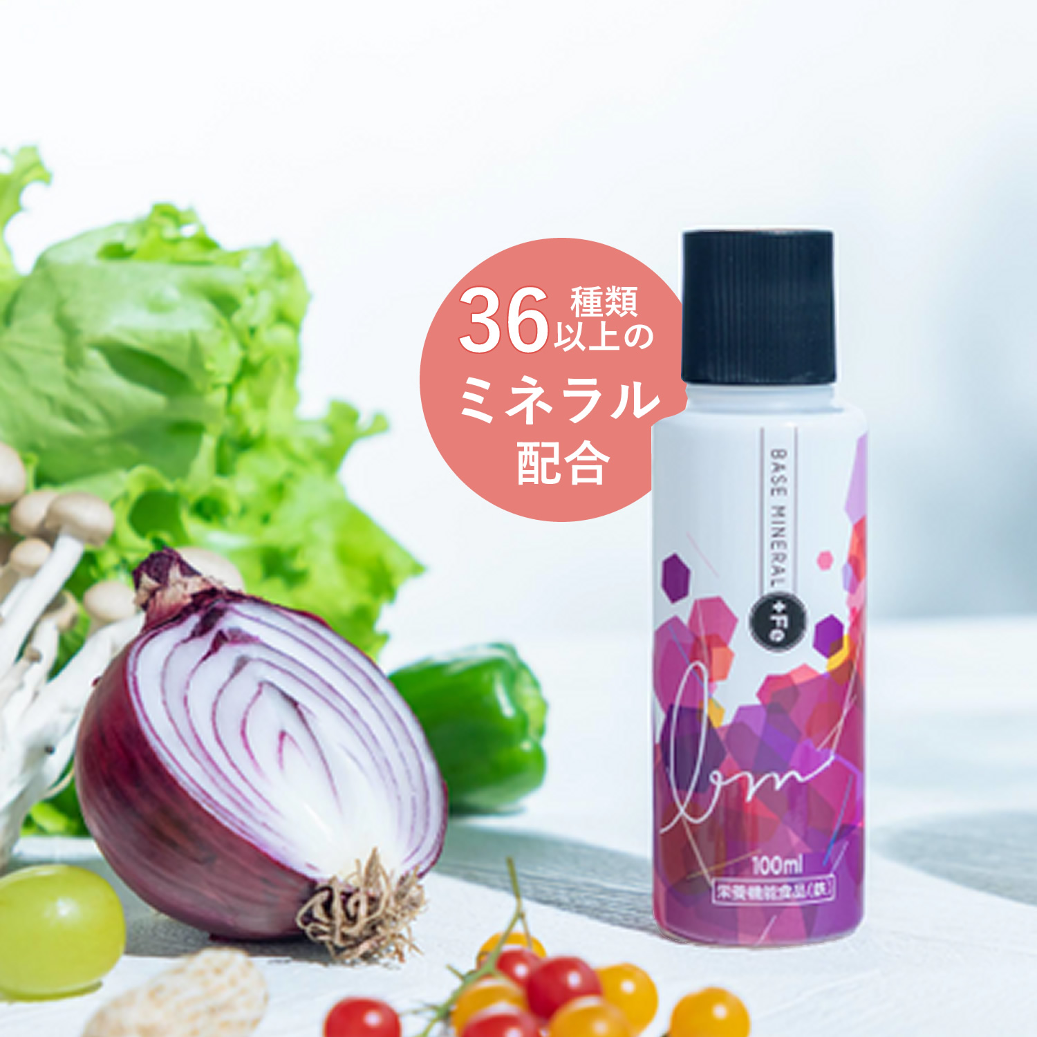 楽天市場】雫・しずくタンク式天然ミネラル創水器【送料無料