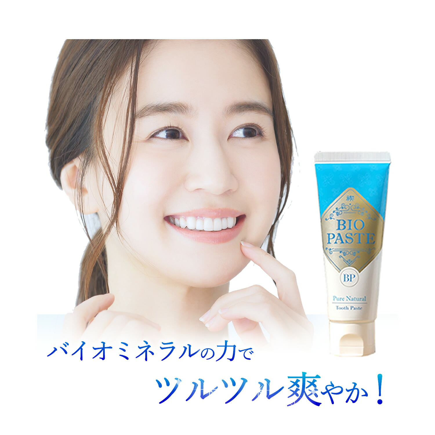 楽天市場】マトリックス ヘアカラージェル DDS MATRIX 75g