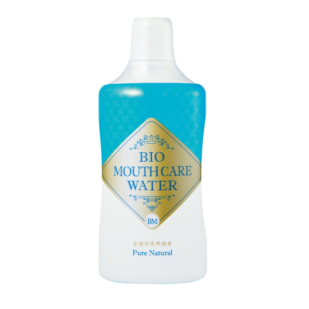 楽天市場】DiO（ディオ）全身導入化粧水 ＜ミストタイプ＞ 85ml