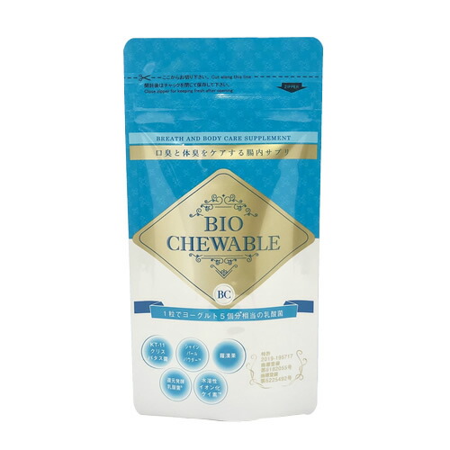 楽天市場】プレミアムコパイバマリマリ20ml（付属のスポイト1日2滴で40