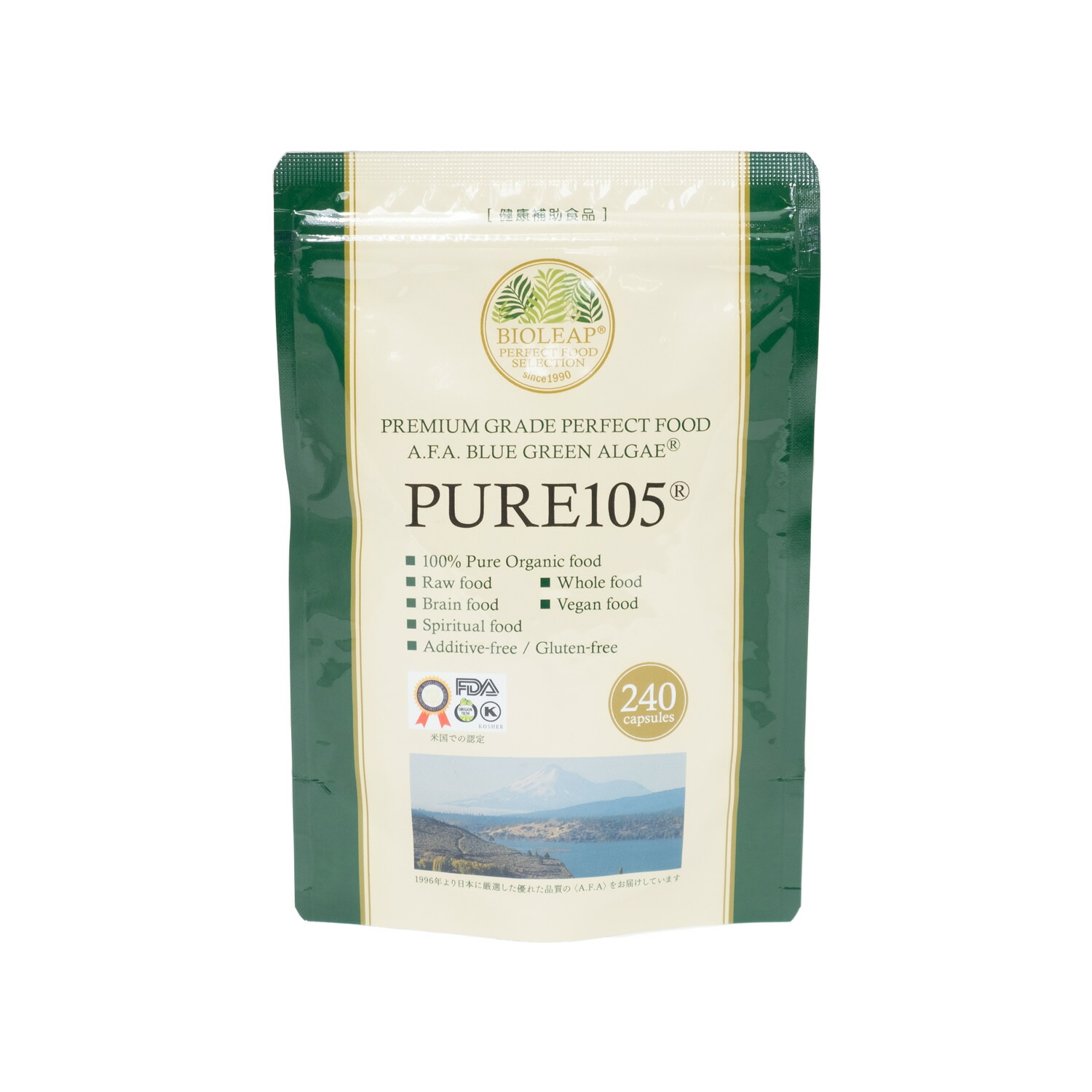 楽天市場】「ちょうトレ」1.5g×30包（顆粒） : スケールメリットクラブ