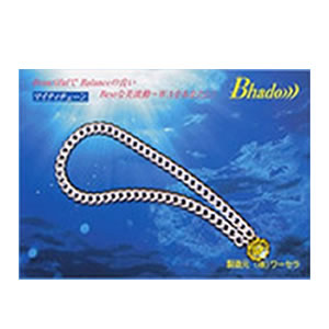 楽天市場】美波動Bhado分電盤 : スケールメリットクラブ