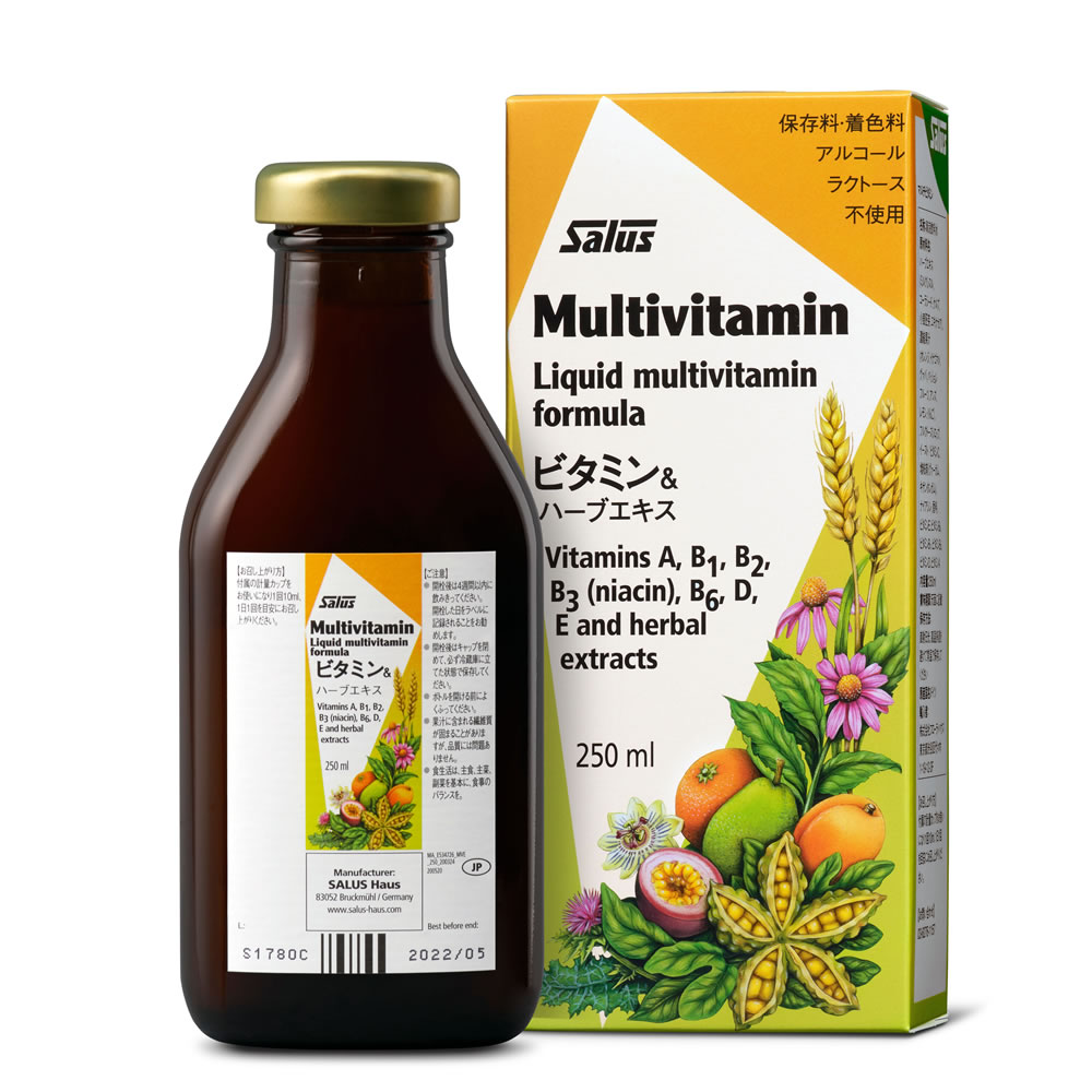 マルチビタミン 大人気の 250ml 【おすすめ】 ビタミン 液体 サプリ