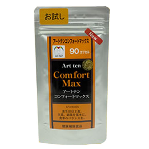 楽天市場】「ちょうトレ」1.5g×30包（顆粒） : スケールメリットクラブ