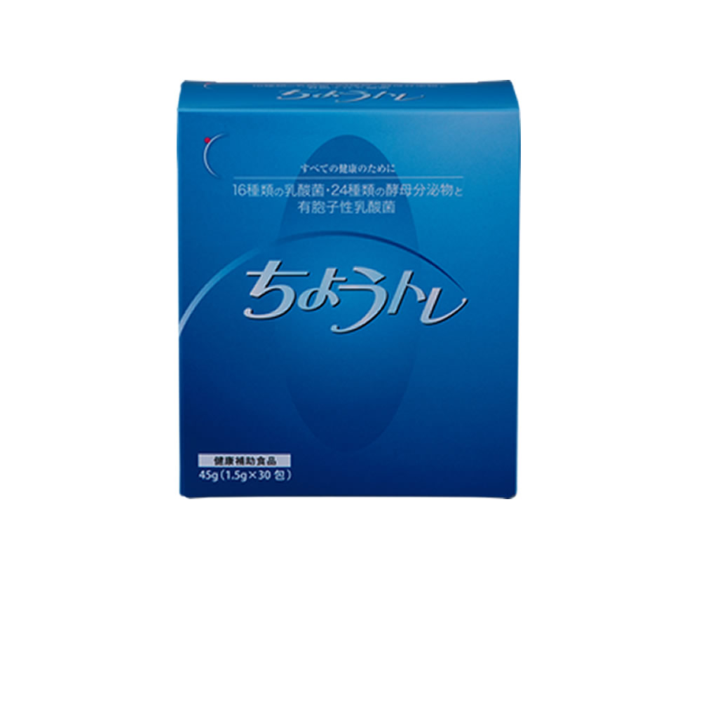 楽天市場】MEGA B&C 2000 180g(3g×60袋)ビタミンサプリ 栄養 楽天市場】MEGA B&C 2000 180g(3g×60袋)ビタミンサプリ 栄養