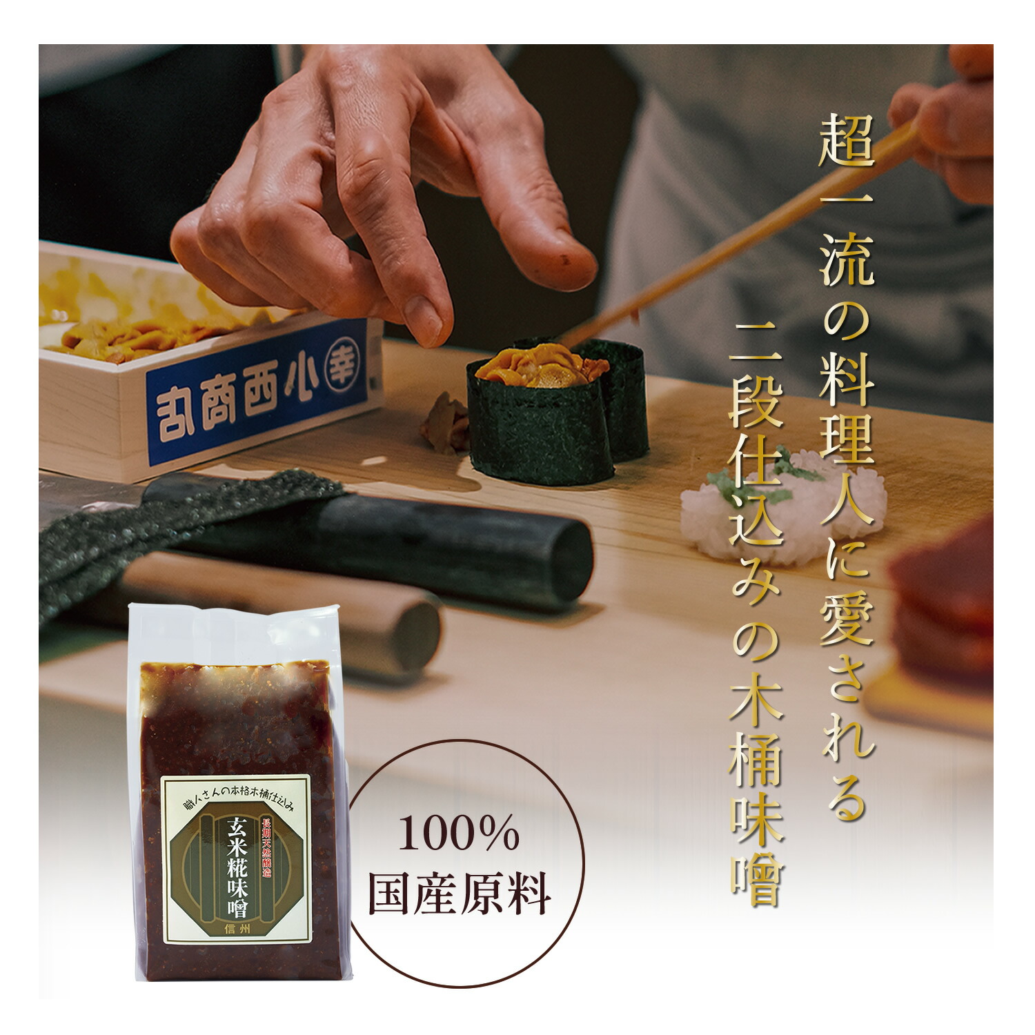 即購入　玄米 楽天市場】かどまさやのスーパー玄米 1kg 国内産玄米100% 超高