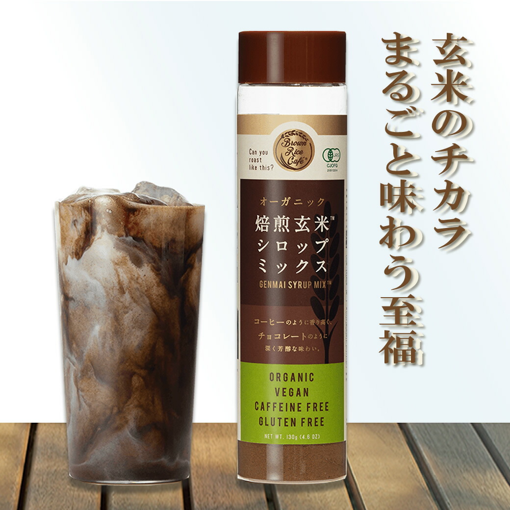 keity　AiRS JAPAN DIO 全身導入化粧水　85ml　2本 keity様専用 AiRS JAPAN DIO 全身導入化粧水 85ml 2本