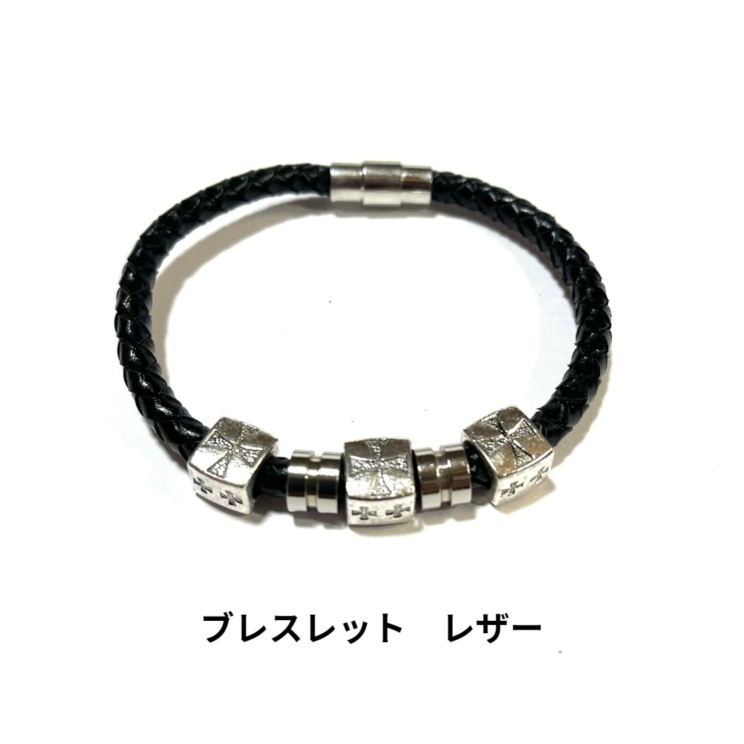 ブレスレット19cm バングル2点セット 7992669_1.jpg
