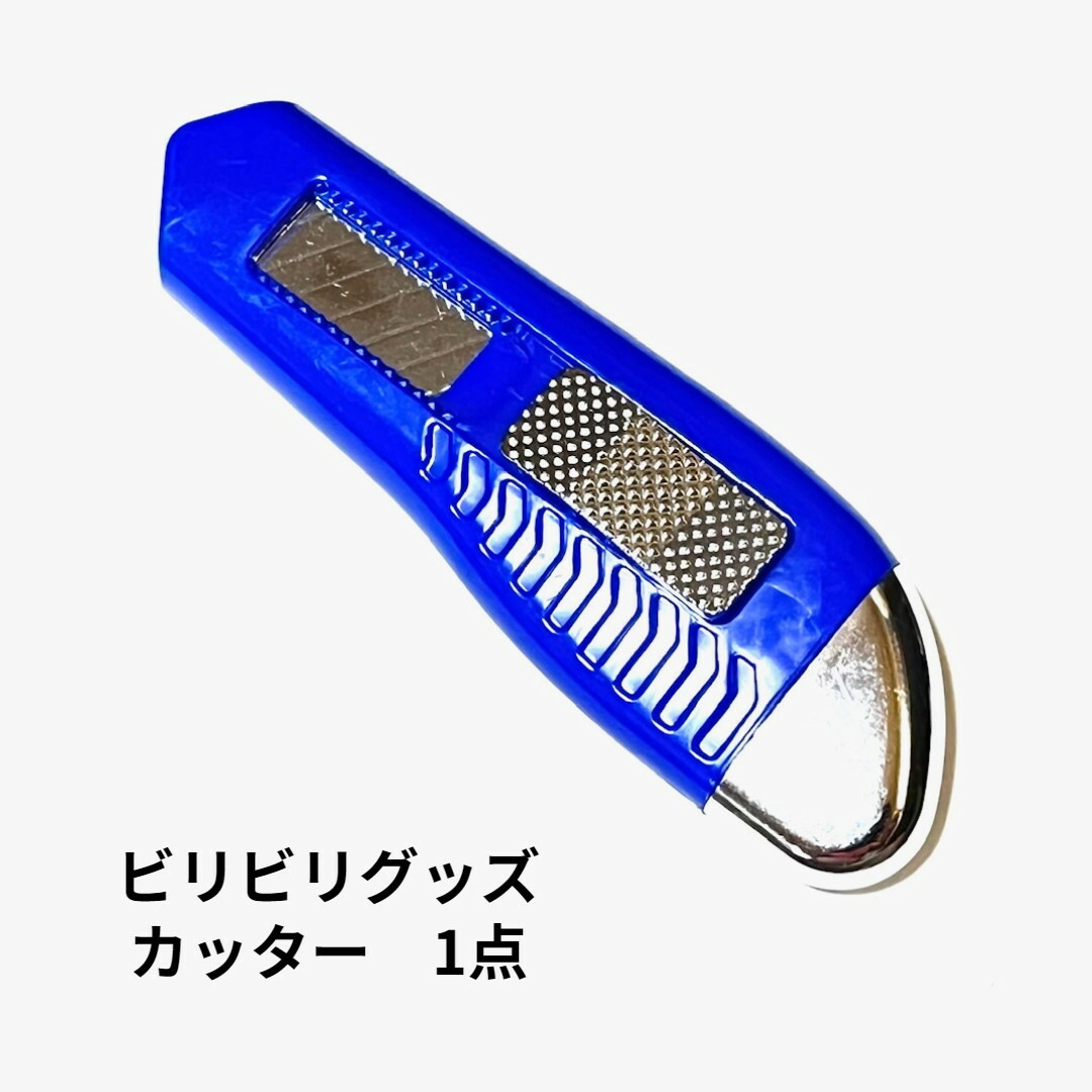 楽天市場】YL【弾指炸裂!! デコピン インパクト】おもしろ雑貨