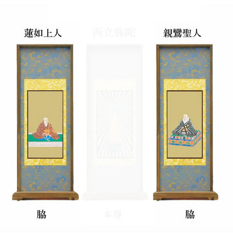 楽天市場】【仏具】前卓 上前彫 純金 - 真宗 大谷派など東用で使
