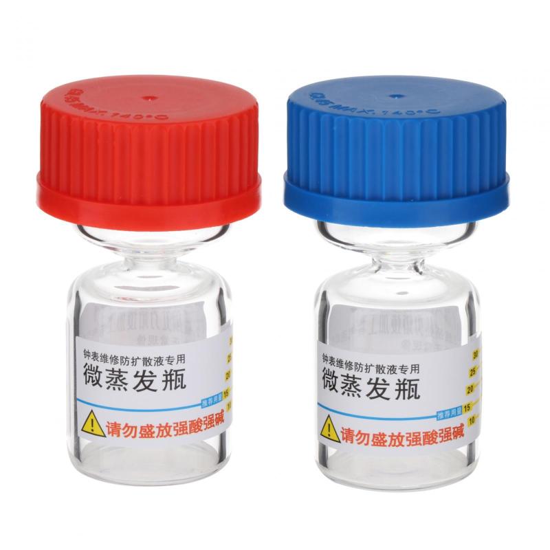 時計修理用拡散防止ボトル ガラスボトル 30ml プロフェッショナル時計メンテナンスツール 初心者 大人向け