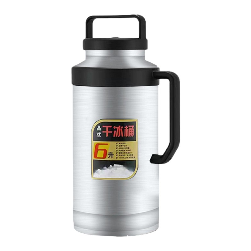 ドライアイスバケツ ドライアイス保存バケツ オフィス レストラン 屋外用 シルバー 6L｜すまいる・きゃりあ