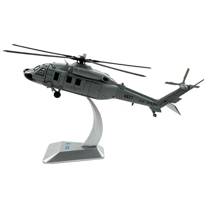 楽天市場】VH-60N マリーンワン (Marine One) 11