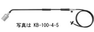 桂精機製作所 カツラ工業用ハンドトーチバーナー 炎口80mm ホース5m 【KB-80-4-5】|住まeるデパート 店