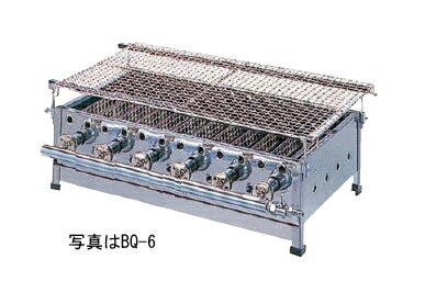 業務用ガスバーベキューコンロ 4連【BQ-4】 29,462円