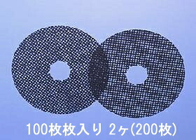 リンナイ ガス衣類乾燥機用交換用フィルター【DPF-100】(100枚入り×2箱)RDT-51SA・RDT-30A用 6,220円