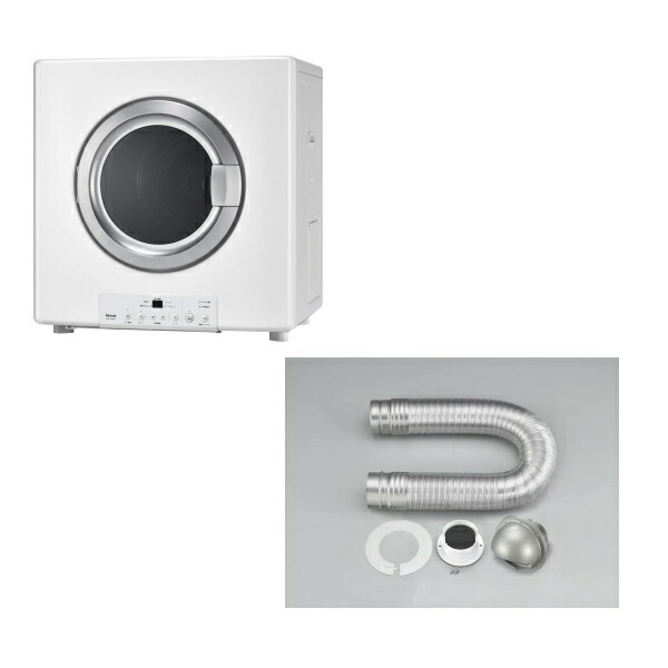 リンナイ　ガス衣類乾燥機　RDT-80 LPガス 楽天市場】【業務用】リンナイ ガス衣類乾燥機 乾太くん ピュア