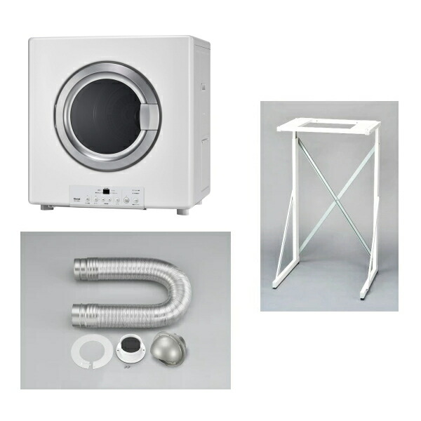 楽天市場】リンナイ ガス衣類乾燥機 乾太くん用専用台(高) DS