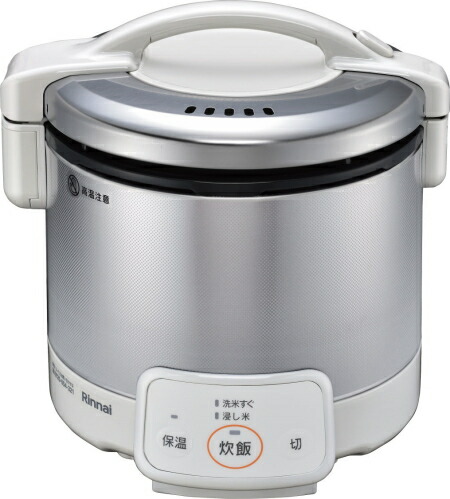 リンナイ　業務用　電子ジャーガス炊飯器　RR-S100VL 都市ガス　一升炊き RR-S100VL | Rinnai Style（リンナイスタイル） | リンナイ