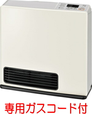 Rinnai ガスファンヒーター　SRC-365E 都市ガス　ガスコード付き src-365e-gc.jpg