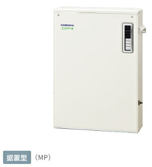 コロナ *CORONA* UKB-EF472A(MP) 重油給湯器 エコフィール 海峡直圧式 オート 給湯+追いだき 遠隔操作嘱する