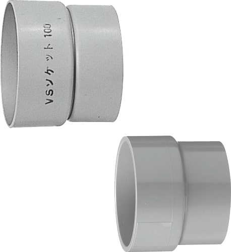 【楽天市場】<配管接続部材・塩ビパイプ部材>前澤化成工業 VSソケット VSS 100 管理番号:913045a:Smile Garden&EX