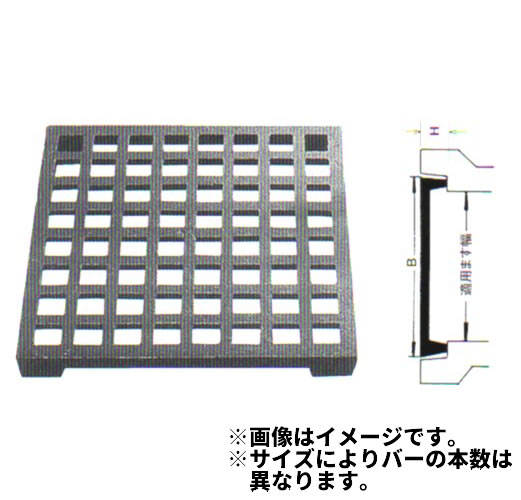 鋳鉄製 足付利益ます用蓋 脂系ペンキ塗り完成(黒いこと) 人道用(地域社会内)(当て嵌めるます幅 360粍) コマーシャル-360【代引っ張ること不可】