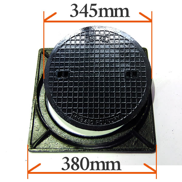 楽天市場】鋳鉄製 マンホール フタ径495mm フタ&枠セット 2t荷重
