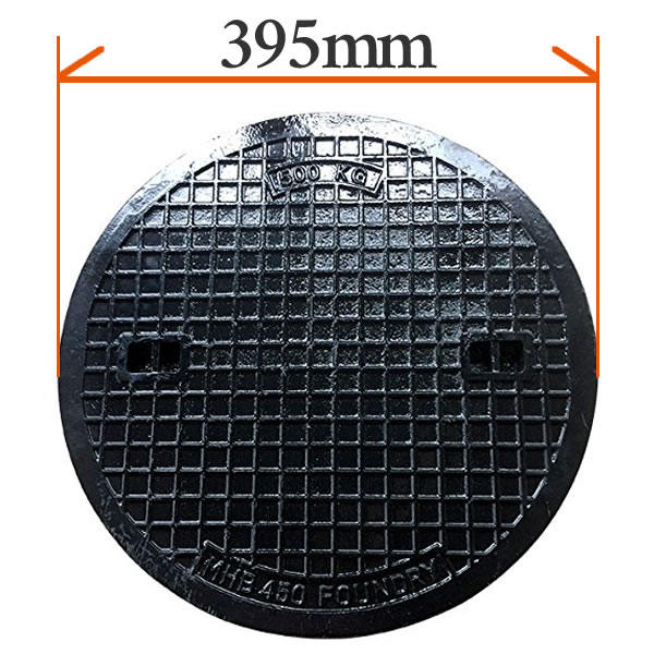 楽天市場】鋳鉄製 マンホール フタ径645mm フタのみ 2t荷重 穴径600mm