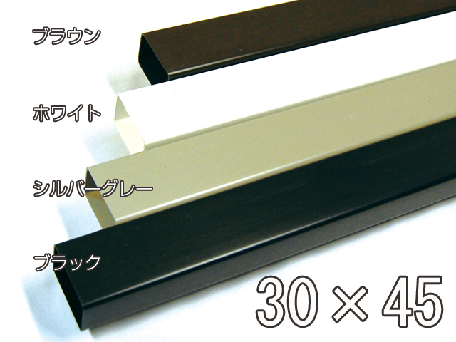 楽天市場】カーポート用 雨どい 丸どい 直径37mm 長さ 2m 丸樋(37φ) 部品 37ミリ (カーポート バルコニー テラス 物置 雨樋 雨どい  部品 パイプ) : Smile Garden＆EX