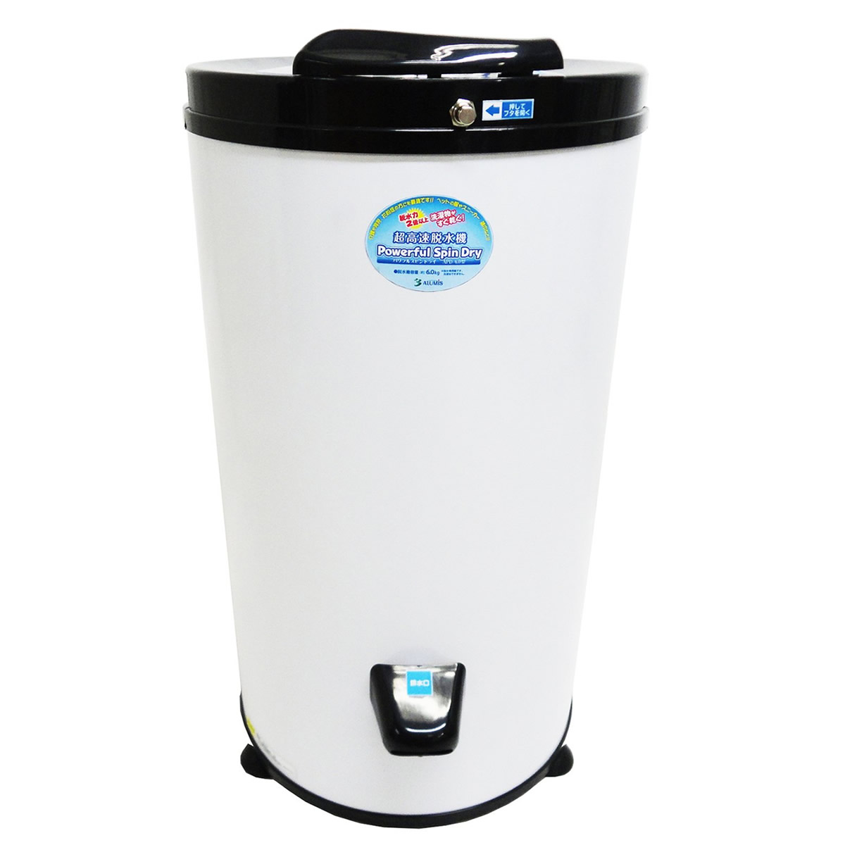 楽天市場】☆アルミス 超高速脱水機 APD-6.0☆超高速脱水機パワフル