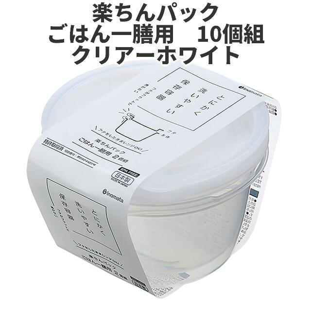 半額以下】【断捨離セール】覚醒の鼓動 500パック
