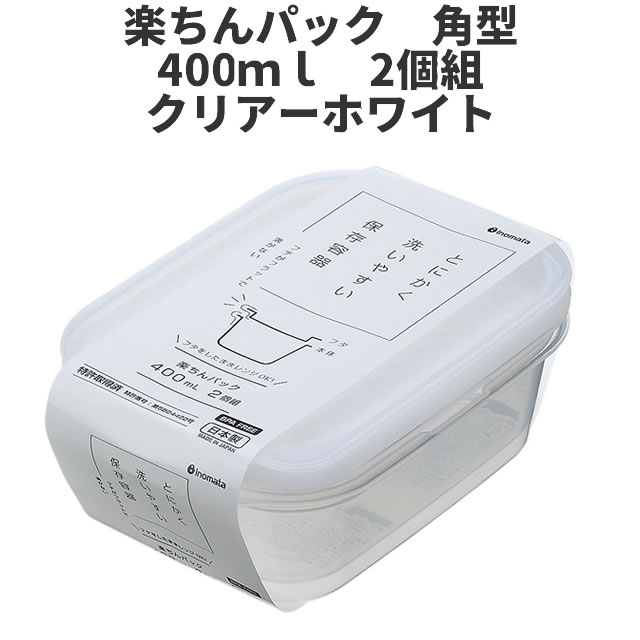 【3個セット】イマコ Small/Bleached 新品 imako YAMAZEN ラック付きデスク | イオンスタイルオンライン 衣料品・暮らし